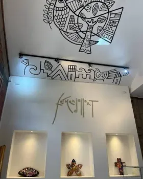 Museo Fernando Llort en La Palma, Chalatenango